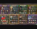 【LoV3】クソブタの全国対戦動画　part114