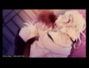 ドSな吸血鬼一家の愛と再生の物語　【実況】　part24