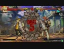 GGXrd 3/31ポート２４一社店対戦会その1