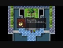 【実況】『おばけと魔法と』 Part47
