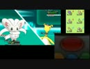 【ポケモンXY】最少の選択肢でレート1勝を目指す対戦実況 part12