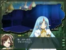【ゲーム実況】ランスクエストマグナム（W3）プレイ実況 part94