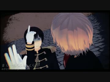 【APヘタリアMMD】島国でいーあるふぁんくらぶ（アレンジカバー）