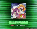 【K-Shoot MANIA】ようこそ!ヒミツの雀バラや!?