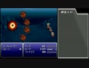 FF6　操作禁止のちーたっぷ part8