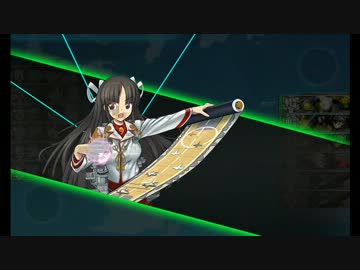 【艦これ】5-2珊瑚諸島沖海戦