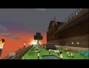 【Minecraft】爺とババアの限界Minecraft【実況】part3