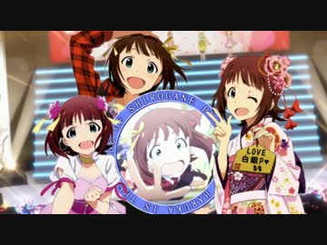 【MAD】ラブらブライド【春香誕生祭2014】