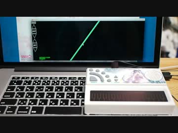 あの楽器ソフトAnoJでポケットミクさんに歌わせてみた