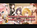 ひなビタ♪ フルアルバム「Bitter Sweet Girls !」PV