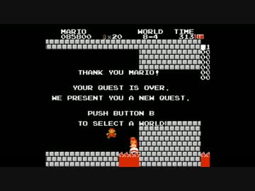 【TAS】Superfast Mario Bros (NES Romhack)