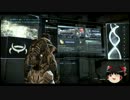 【DUST514】ほぼ初心者がやるゆっくり実況動画dust/part18