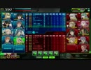 【S4弐脚】ゲルベルクEUST【ボーダーブレイク】