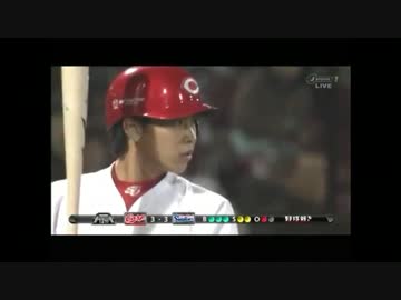 2014年も完全勝利した広島のプリンスUC