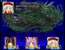 また輝夜と一緒になれると聞いて 『竹取物語(創)』 実況プレイｐａｒｔ17