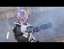 電王13話 オウルイマジンを追う電王ガンフォーム「Gangup」