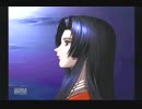 久遠の絆　【噛まないで朗読するぞ！を目標に実況プレイ】　part13