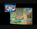 【メダルゲーム】　気を抜いて頑張らないカラコロッタ　２