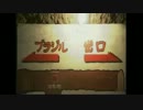 【ＢＦ４】ブラジル