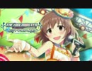 【喜多日菜子】マジヤバもーそうLOVE【誕生日】