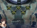 ～電子の世界をゆっくり縛る～ 【オワタ式 BALDRSKY】 Part8