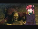 【東方MTG】紅魔館の住人達がMTG　第13話 【レガシー】