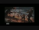 空の軌跡the3rd ルキヴァス神父になる 星の扉2・3 その14 