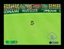【栄冠ナイン】甲子園7連覇目指してプレイ～その147～【パワプロ15】