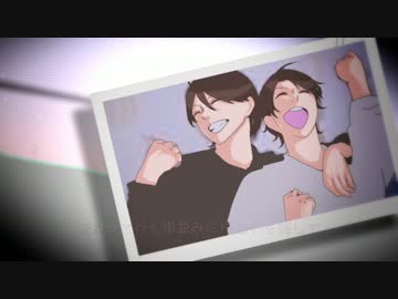 【NNI】大好きだった帰り道【10年前の原曲】