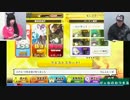 第二回　「メルクストーリア」