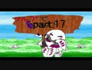 【EXVSFB】負けるまでランクマpart.17（龍）