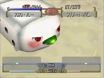 人気の Mf２ 動画 2 722本 48 ニコニコ動画