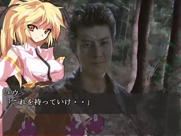 幻想紅魔獅子　4話 前編