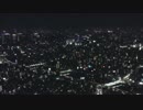 とかいののらねこ(オリジナル)