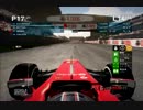 【PS3】ラルドの挑戦　チャンピオン目指してF1 2013キャリア実況　Part39