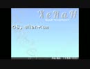 XeRaH - silentium 《 CD D.I.X-overture- 収録 》