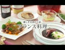 STOP VIVISECTION（hana_ko45）さんによる「腐れ外道がっ！」祭り
