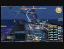 [FF14] リヴァイアサン　墨視点 [Ridill鯖]