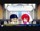 【パワプロ2013】ゆっくり目指す浜の守護神 第13戦【マイライフ】
