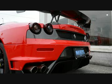 F430　クライスジーク　（純正キャタ有り）