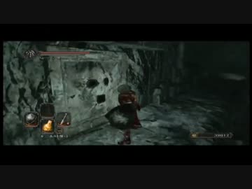ダークソウル２ ファロスの扉道で石を全部使ってみた Nicozon