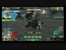 【A2】 Fate.T執務官のボーダーブレイクNo.11 【ゲルベルク】