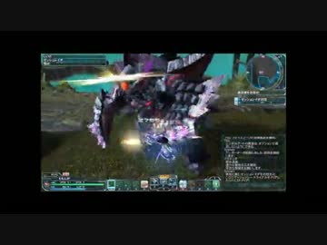 【PSO2】SHゼッシュレイダ【GuFi】