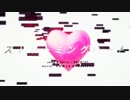 ぼっちが歌ってみた ストリーミングハート 【こぐ郎】