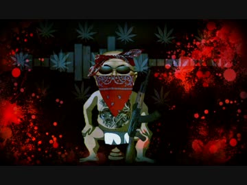 変態糞ギャングスタ ラッパー親父