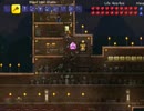 【Terraria】　お茶漬けパンの二人がガヤガヤ実況プレイ Part16