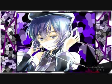 ダウト 歌ってみました【rr】