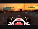 もごもご実況『F1 2013 キャリア シーズン2』 第17戦 アブダビGP