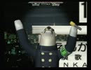 くまうた　（3413）「誤表記？」　唄：嵐山クマ男（夫)