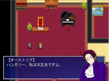 【ヘタリア】音を取り戻すRPG #12